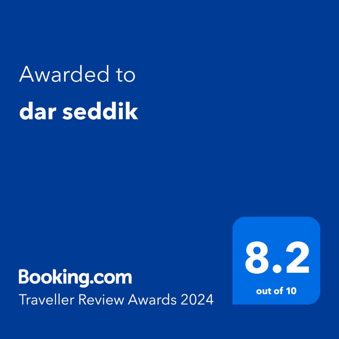 Hotel Dar Seddik Gafsa Exteriér fotografie